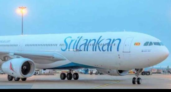 ගුවන් ගමන් අදත් අවිනිශ්චිත තත්ත්වයක...